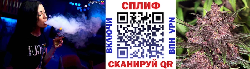 Купить закладку Емва ГАШ COCAIN A-PVP АМФ МЕФ