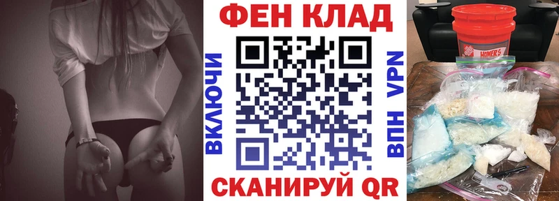 blacksprut ССЫЛКА Емва АМФ 98% сколько стоит