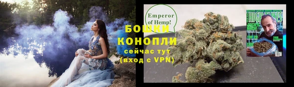 синтетический гашиш Алзамай