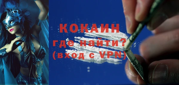 синтетический гашиш Алзамай