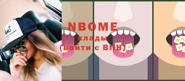прущая мука Алексин