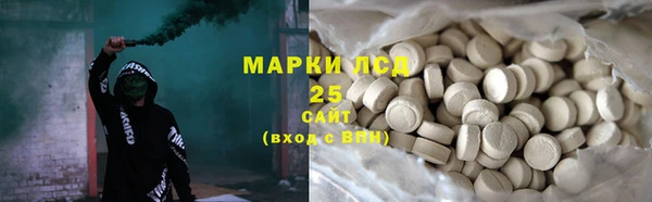 гашиш Алексеевка