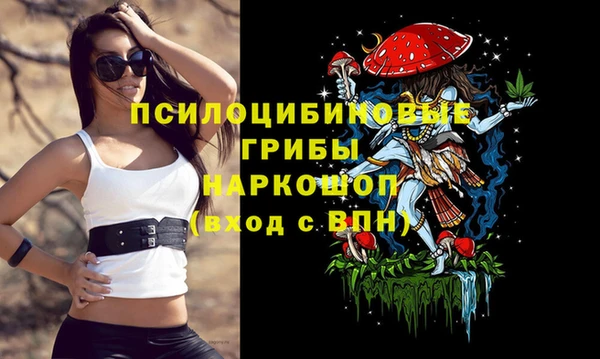 синтетический гашиш Алзамай