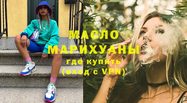 гашиш Алексеевка