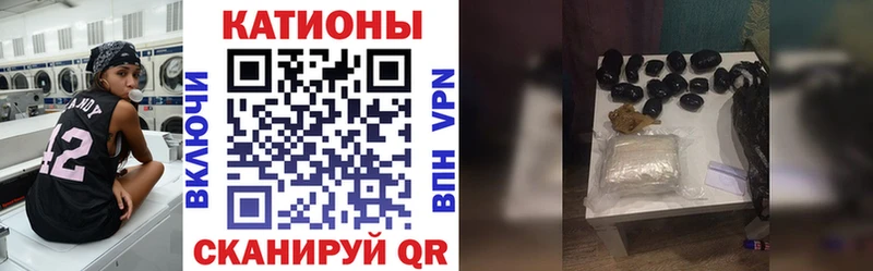 Мефедрон mephedrone  Емва 